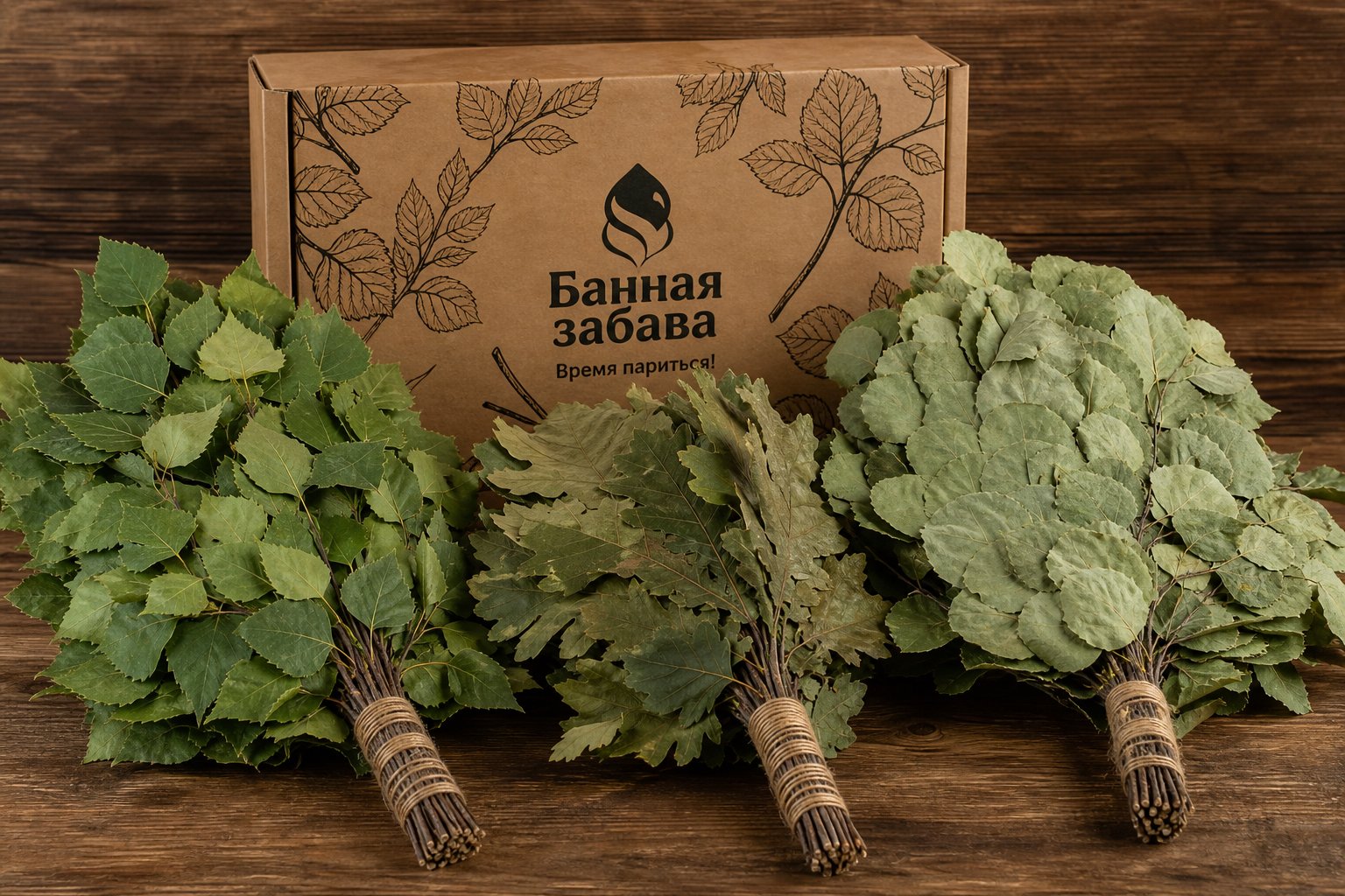 Укладка дров, ориентир Новая улица, 22 в Энгельсе